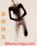 虚惊（1v1）